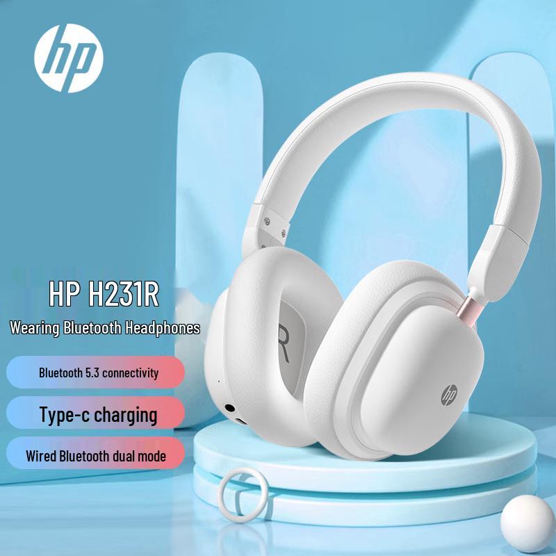 HP H231R Wireless Headset