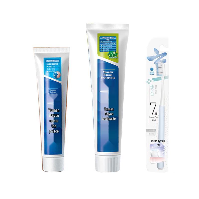 Yunnan Baiyao Fresh Oral Care Bundle