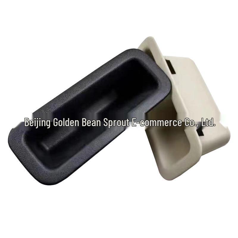 90940-WA900 and 90940-1LA0B fit Nissan tailgate inner latches and trunk handles. Neutral