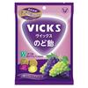 Taisho Pharmaceutical Vicks Halspastillen 2 Sorten Trauben-Sortiment 70g 4 Beutel