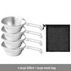 OEINGOEING Portable Folding Sierra Bowl Set