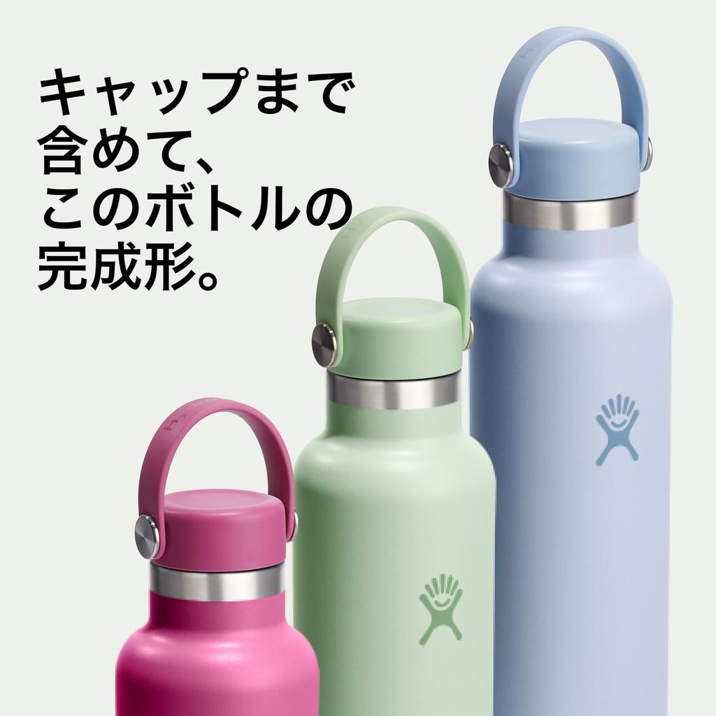 Hydro Flask Standard Mouth 24oz 709ml Tonal White Insulated Stainless Steel Water Bottle
