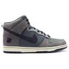 Nike Dunk High Undefeated Bring Back Pack Ballistic Green 598472-220