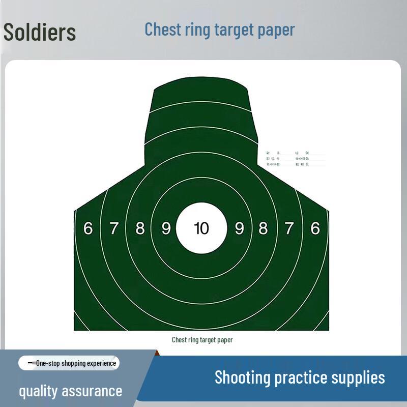 Tactical Shooting Target Paper