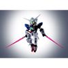 TAMASHII NATIONS NXEDGE STYLE Mobile Suit Gundam 00 Gundam Exia 95mm painted movable figure [MS UNIT] approx. ABS&PVC