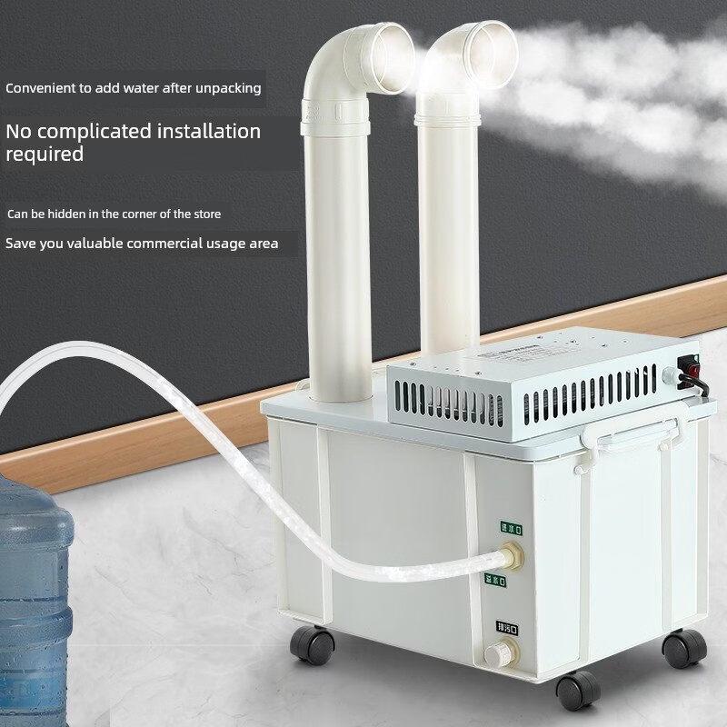RSRDDY Industrial Ultrasonic Humidifier