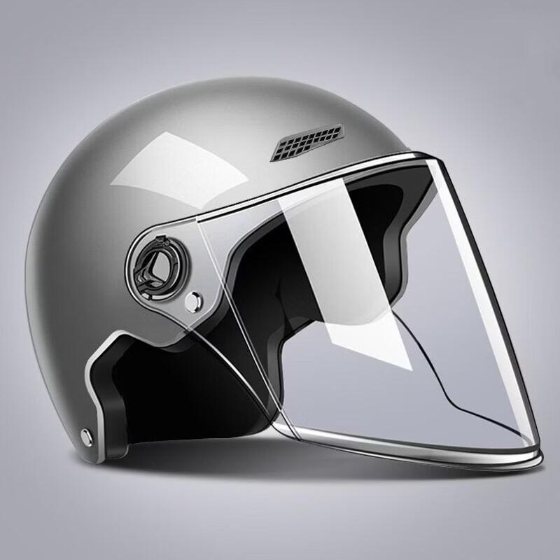 Lishi Electric Motorcycle Helmet