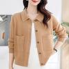 Cardigan Lavorato a Maglia da Donna Versatile Maglione Largo Giacca Cardigan Top Elegante Versatile da Donna