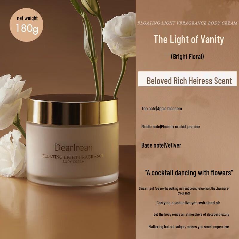 Dear lrean Fragrance Body Cold Cream