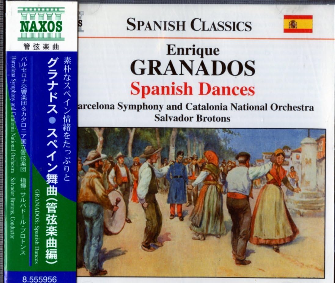 

CD BROTONS - Granados: Spanish Dance (Orchestra) 8555956 Japan ObiClassical Used
