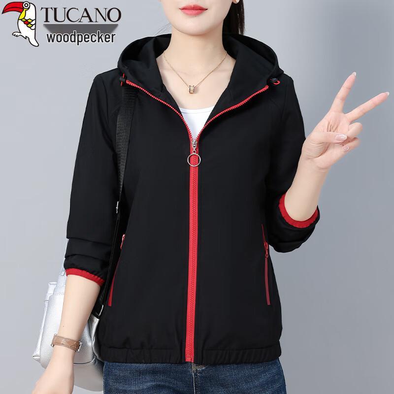 Woodpecker Women's Hooded Casual Jacket