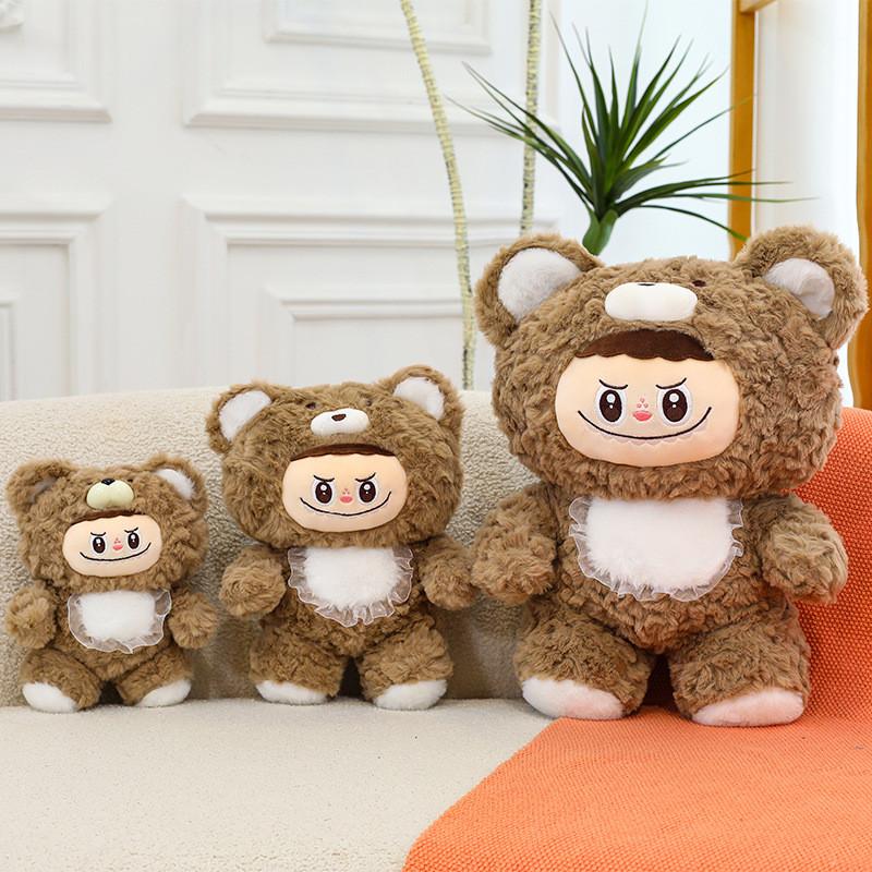 Scarf Teddy Cute Bear Dress Upplush Toy For Kids Gift And Collectors