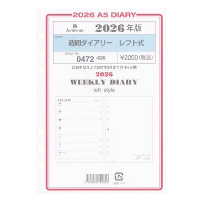 2026 A5 Formaat Wekelijkse Agenda, Linker Stijl, Systeem Planner Navulling, 0472-026