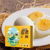 Jingshi Lutein Enriched Free-Range Eggs Gift Box