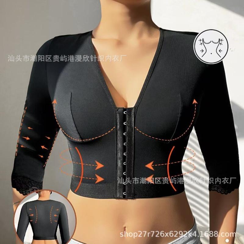 Chest Support To Gather Breasts Slim Arm Support To Prevent Sagging and Hunchback Adjust Body Shaping Shoulder Pads Underwear for Women