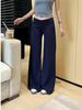 Women's Navy Blue Side Zipper Wide-Leg Low-Waist Yoga Sweatpants, Floor-Length Slim Fit Casual Autumn Pants