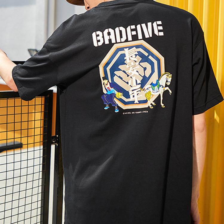 Li Ning Badfive Changan Youth Basketball Short Sleeve T-Shirt Men Tops Black AHSQ907-3