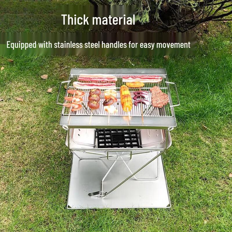 Portable Stainless Steel Campfire & BBQ Grill