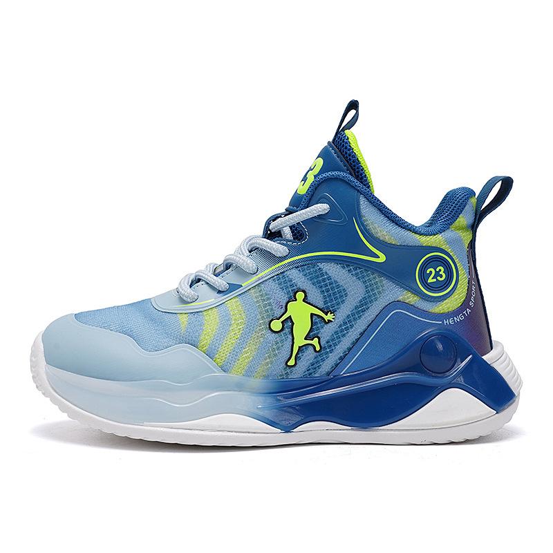 Middle-aged and older children's actual basketball shoes Children's professional training Wear-resistant sneakers Mesh breathable and non-slip runn