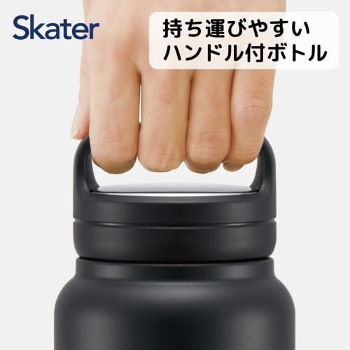 Skater Insulated Stainless Steel Mug Bottle, 1000ml, with Screw Handle, Black, STSC10-A