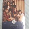 LE SSERAFIM (Unopened) 2023 Season's Greetings Signature