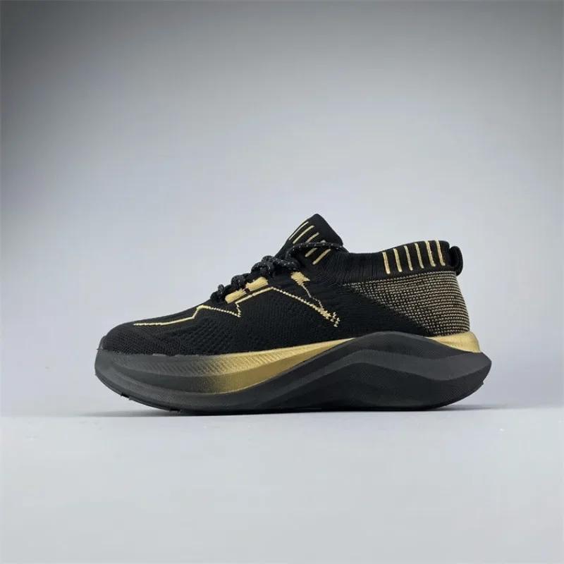 Fashion Sports Male Shoes Summer Trend 2024 Men's Casual Sneakers Shoe In Promotion Original Fashion Korean Gym Deals On Clearance Jump