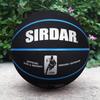 Xurin Soft Leather Indoor Basketball
