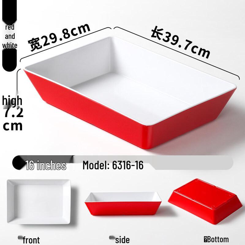 Japanese Style 16-inch Rectangular Melamine Buffet Display Plate