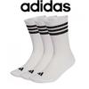adidas 3 Stripes Cushioned Sportswear Crew Socks White Black Jz0532 3 Pack