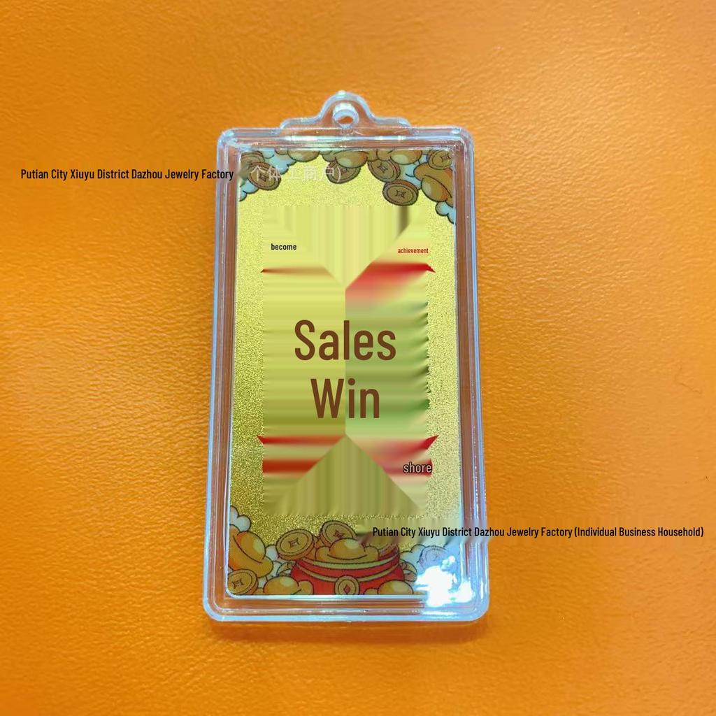 Shuibei 999 Fine Gold Good Luck Mobile Phone Sticker - 2mg Wealth Attracting Card