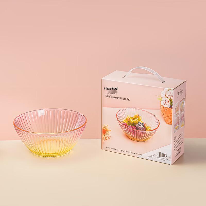 YiLiWu Glass Flower Salad & Fruit Bowl