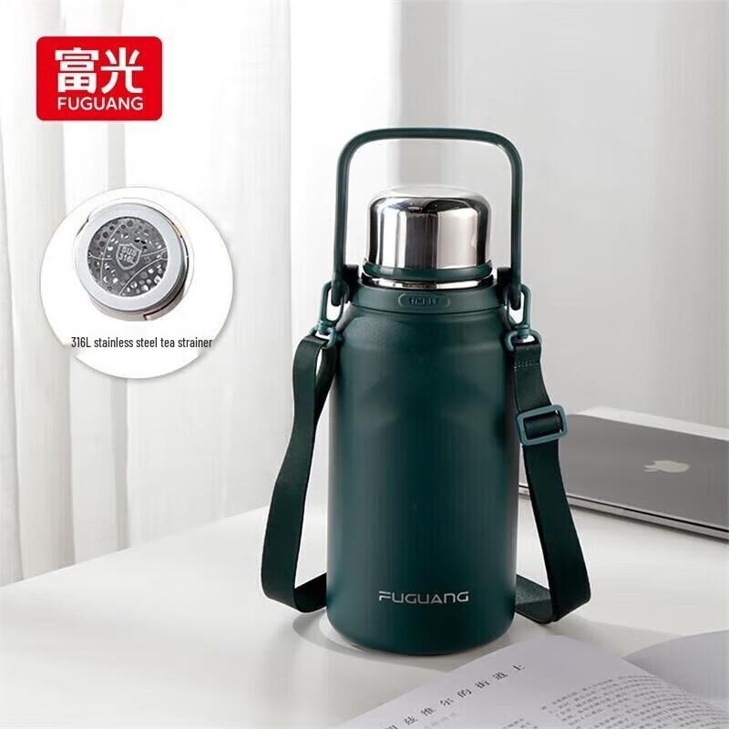 Fuguang 316L Stainless Steel Portable Dual-Drink Insulated Bottle