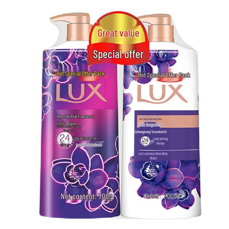 

Lux Hydrating Shower Milk Duo Pack