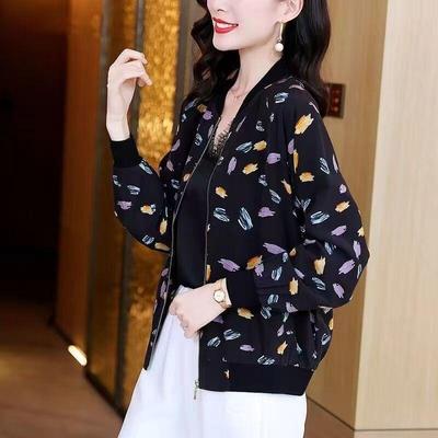 Chaqueta de Béisbol Ligera Premium para Mujer Petite de Mamá - Colección Otoño Temprano 2025