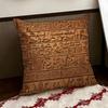 Ancient Egypt AAnubis Cushion Cover Reversible Soft Durable Pillow Cover Home  Car MultiScene Use for Daily Comfort