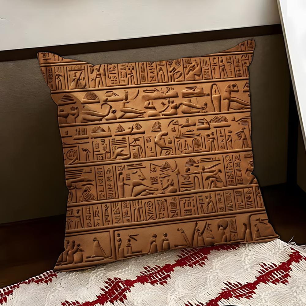 Ancient Egypt AAnubis Cushion Cover Reversible Soft Durable Pillow Cover Home Car MultiScene Use for Daily Comfort