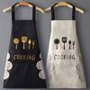 Waterproof Proof Oil Pvc Apron With Pocket Butcher Chefs Kitchen Cook Unisex Bbq