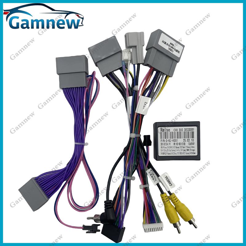 

Car 16pin Power Cord Wiring Harness Adapter For Honda Fit/HRV 2022 (Southeast Asia) Installation Head Unit Cable Canbus