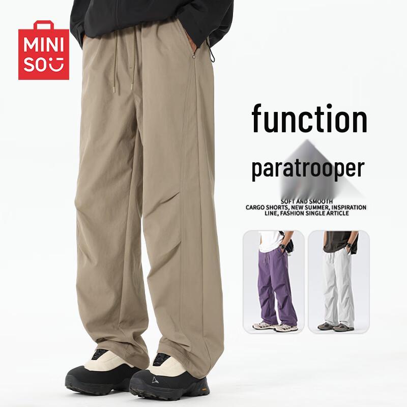 

MINISO Men s Loose Fit Parachute Cargo Pants 2XL