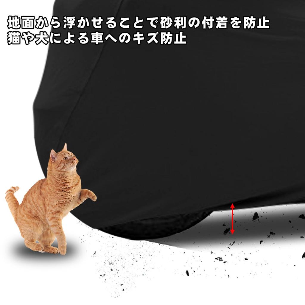 Bike Inner Cover, Indoor Bike Cover, Stretch, Scratch Prevention, Dustproof,