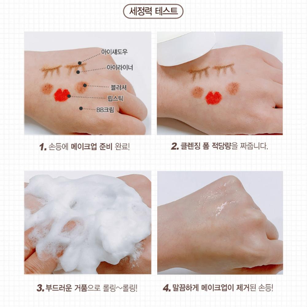 KWAILNARA Cleansing Story Rose Energy Cleansing Foam 300ml