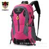 Schoolbag Mountaineering Bag Riding Light Hiking Backpack Large Capacity Leisure Outdoor Sports Bag One piece