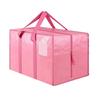 Reinforced Handles Moving Package Bag Extra Large Waterproof Clothes Quilt Storage Bag Dust-proof with Zippers