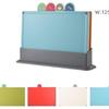 Kitchen Sorting Cutting Board