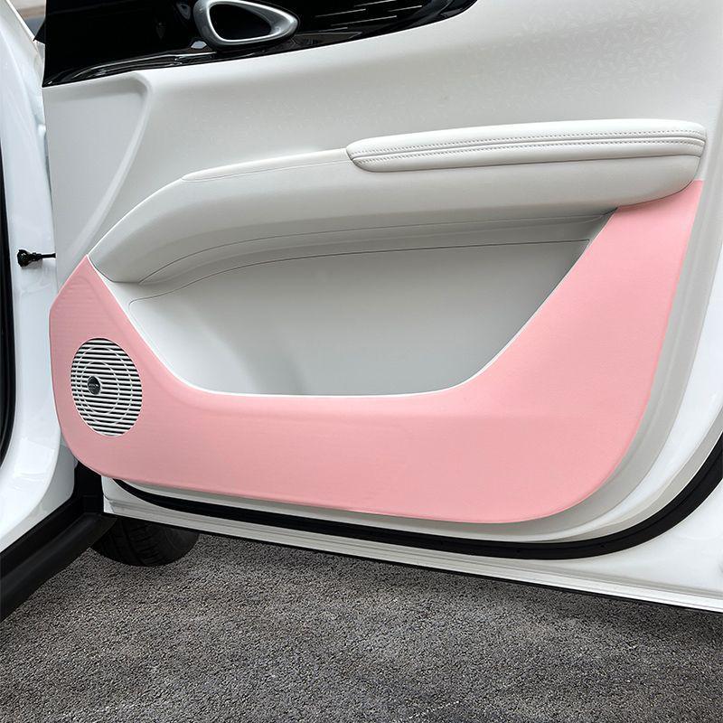 Xingyuan Car Door Kick Mats - Leather Panel Protection Stickers for Interior Modification.