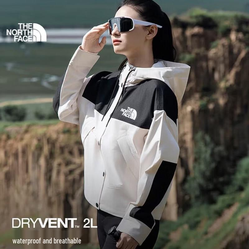 Водонепроницаемая мембранная куртка The North Face Reign On DRYVENT L
