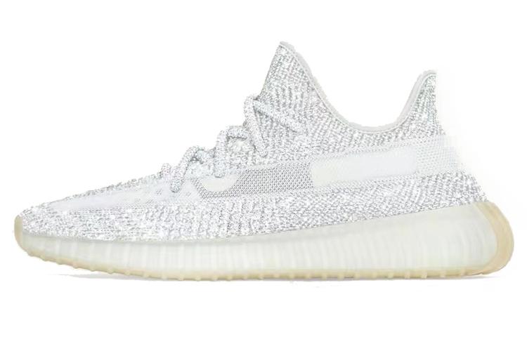

Yeezy Boost 350 Adidas Originals V2 Yeshaya Reflective FX4349 36