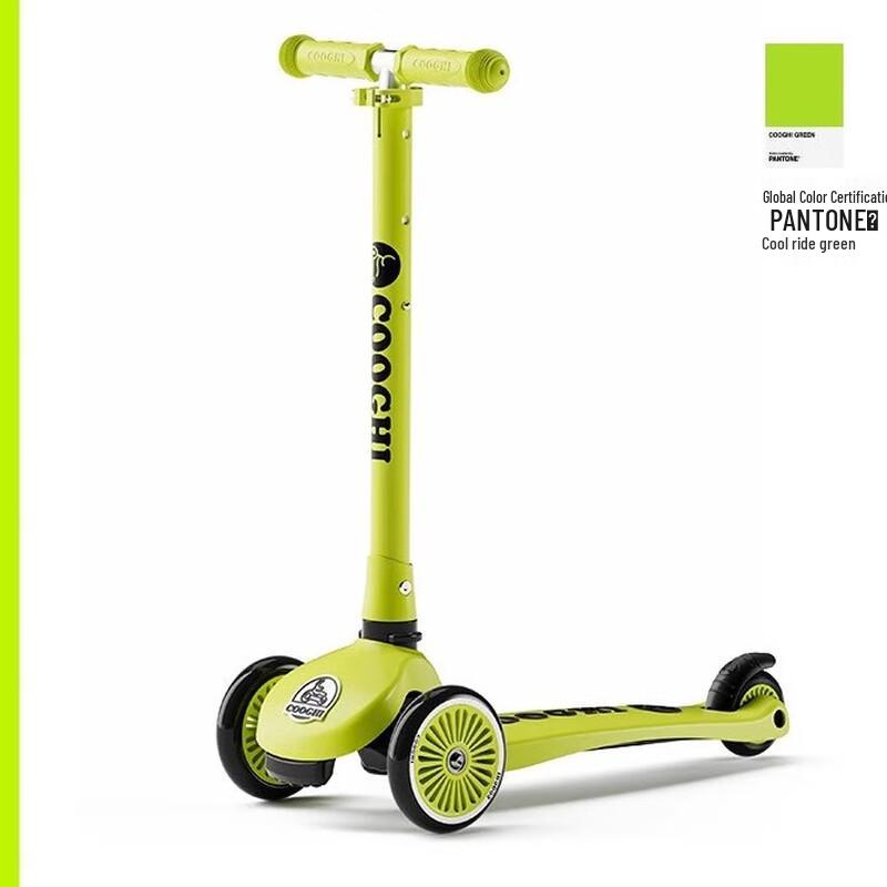 Cool Ride V1 Classic Kids Balance Scooter (CN version)