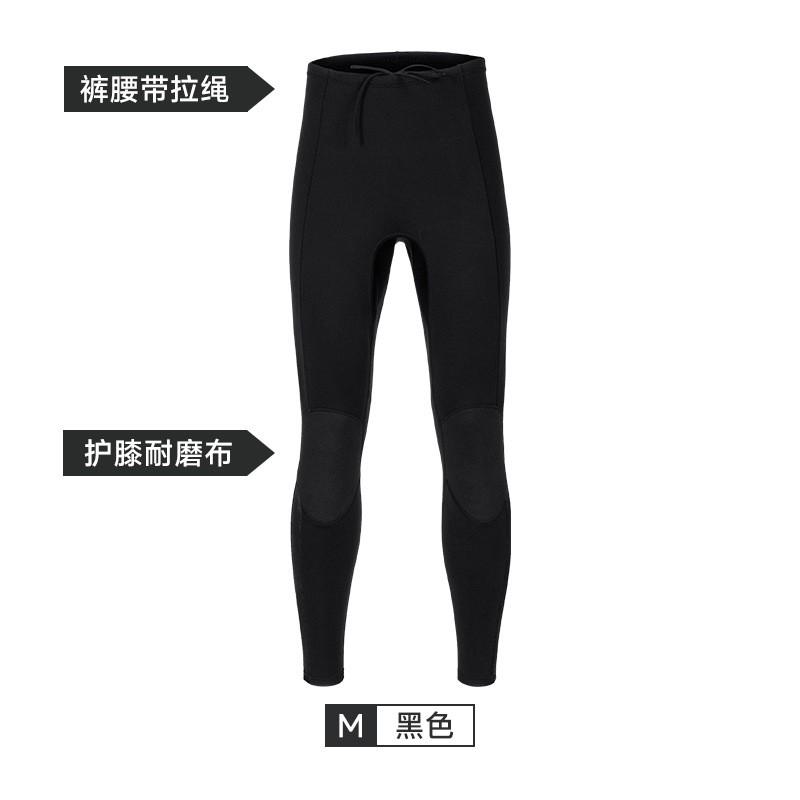 2mm Neoprene Wetsuit Top Pants Set Women Men Warm Long Sleeve Dive Suit Surfing Snorkeling Swimsuit