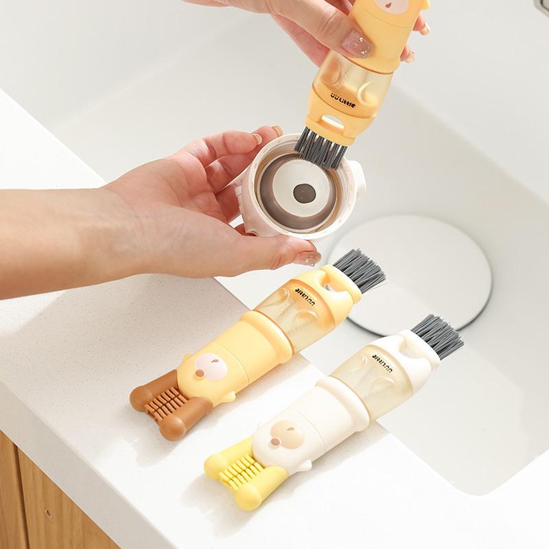 Five-In-One Cup Lid Brush Water Cup Brush Multi-Function Gap Brush Gap Cleaning Special Cup Brush Cleaning Bottle Artifact